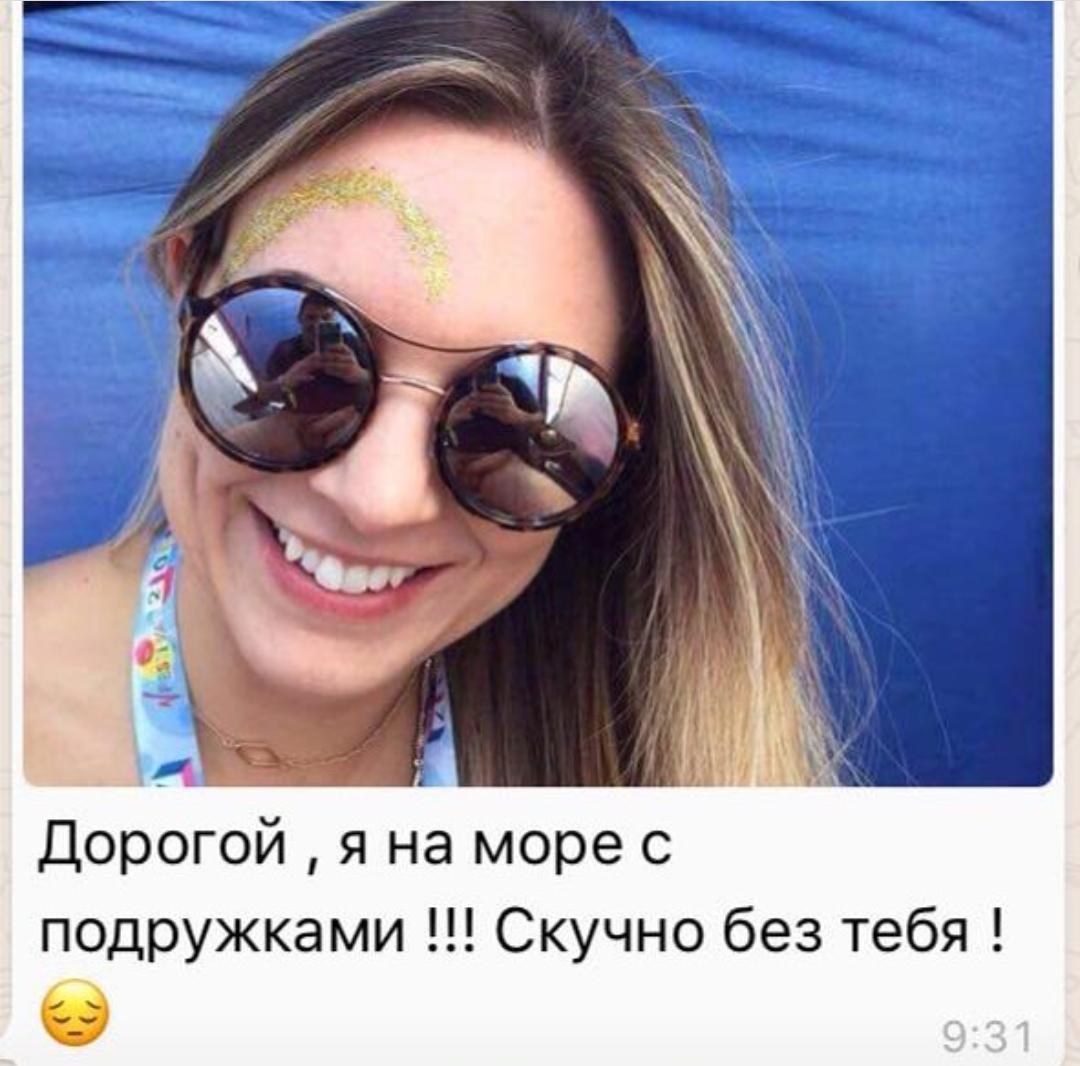 Курилка- разговоры на любые темы - Бодибилдинг форум AnabolicShops