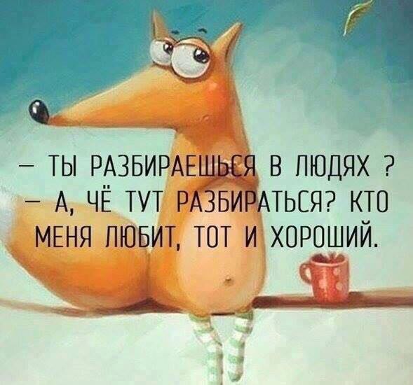 Курилка- разговоры на любые темы - Бодибилдинг форум AnabolicShops