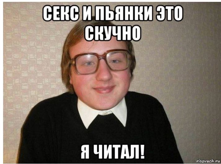 Курилка- разговоры на любые темы - Бодибилдинг форум AnabolicShops