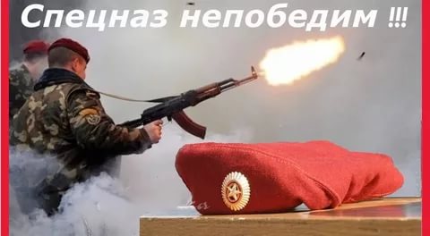 Курилка- разговоры на любые темы - Бодибилдинг форум AnabolicShops