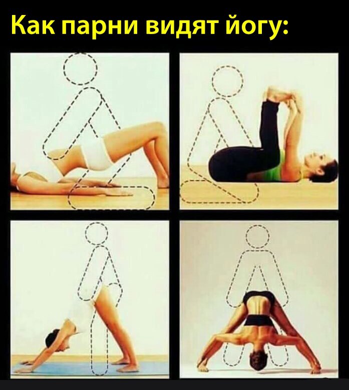 Курилка- разговоры на любые темы - Бодибилдинг форум AnabolicShops
