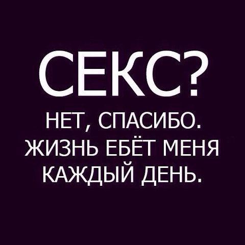 Курилка- разговоры на любые темы - Бодибилдинг форум AnabolicShops