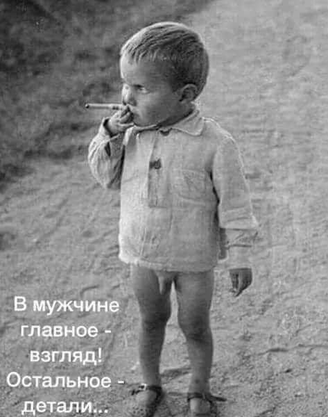 Курилка- разговоры на любые темы - Бодибилдинг форум AnabolicShops