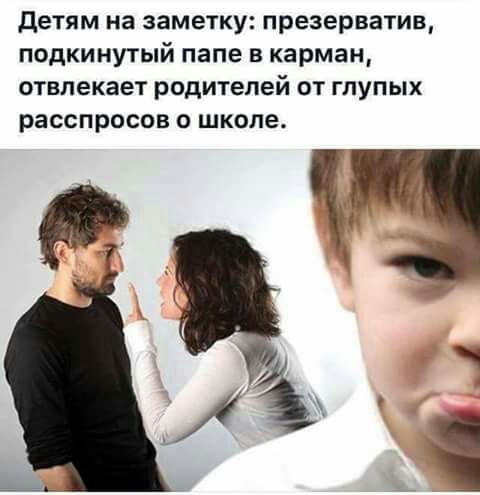Курилка- разговоры на любые темы - Бодибилдинг форум AnabolicShops