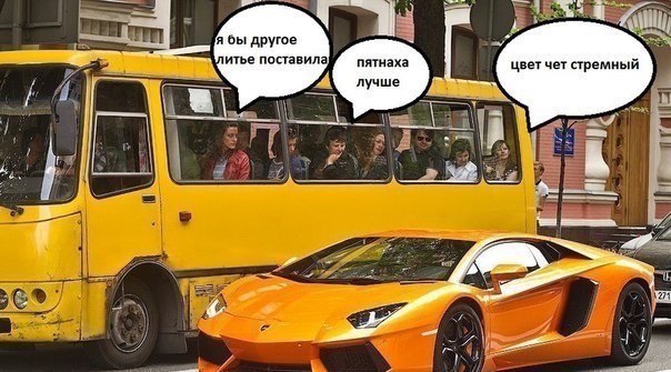 Курилка- разговоры на любые темы - Бодибилдинг форум AnabolicShops