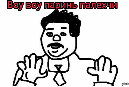 IApply™ Пресс на осень - УМНО! - Бодибилдинг форум AnabolicShops