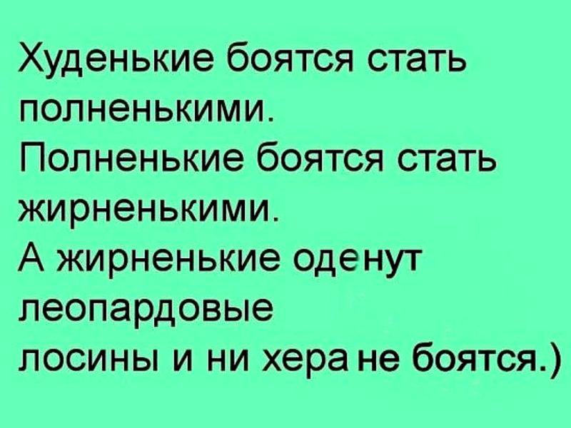 Курилка- разговоры на любые темы - Бодибилдинг форум AnabolicShops