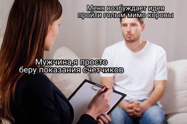 Курилка- разговоры на любые темы - Бодибилдинг форум AnabolicShops