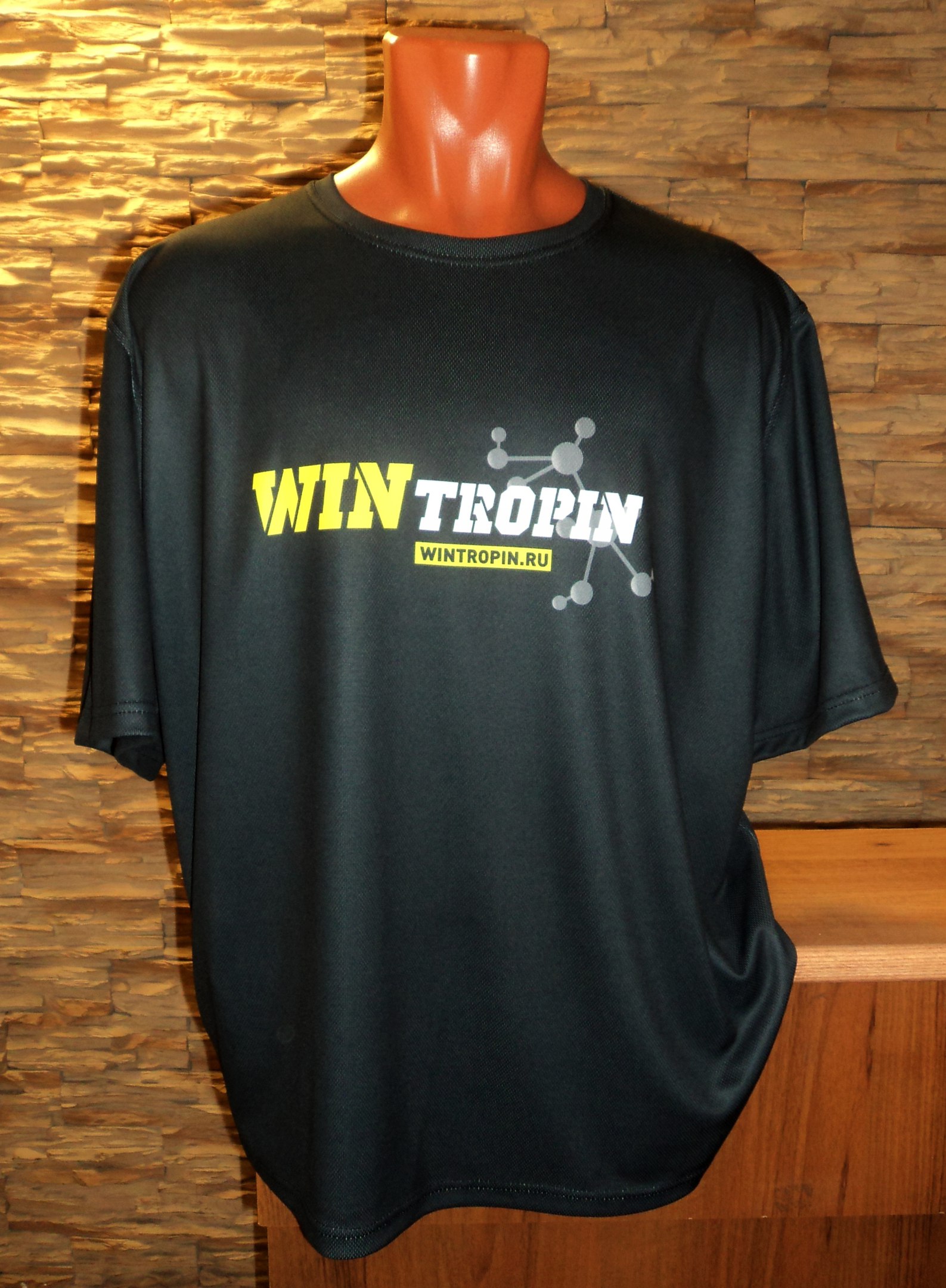 Wintropin - гормон роста - Бодибилдинг форум AnabolicShops