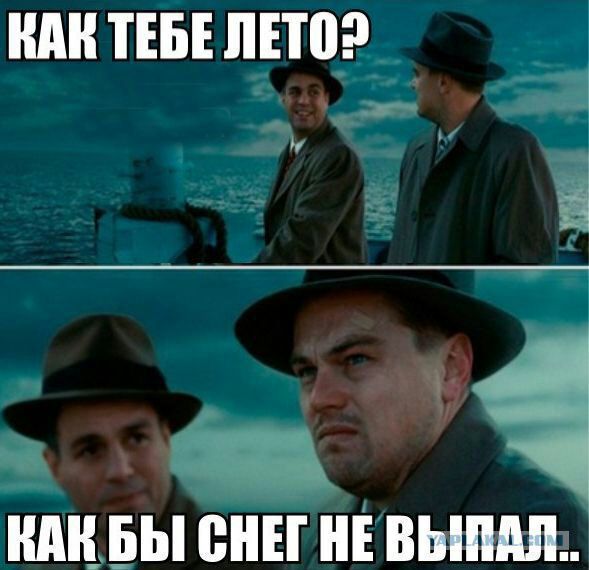 Лето, пока. - Бодибилдинг форум AnabolicShops