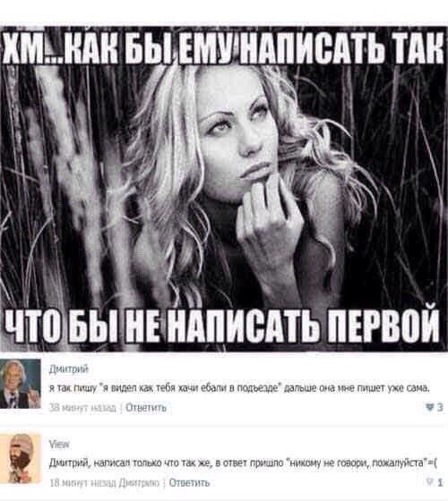 Курилка- разговоры на любые темы - Бодибилдинг форум AnabolicShops