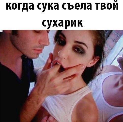Курилка- разговоры на любые темы - Бодибилдинг форум AnabolicShops