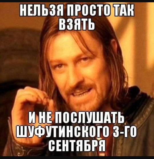 Курилка- разговоры на любые темы - Бодибилдинг форум AnabolicShops