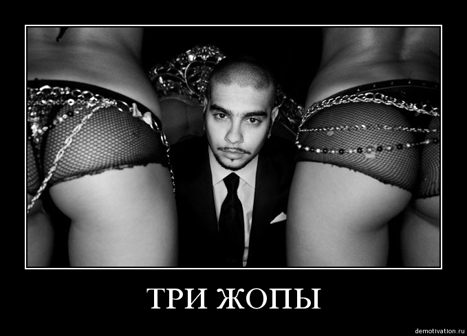 Курилка- разговоры на любые темы - Бодибилдинг форум AnabolicShops