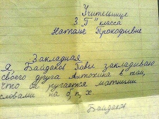 Курилка- разговоры на любые темы - Бодибилдинг форум AnabolicShops