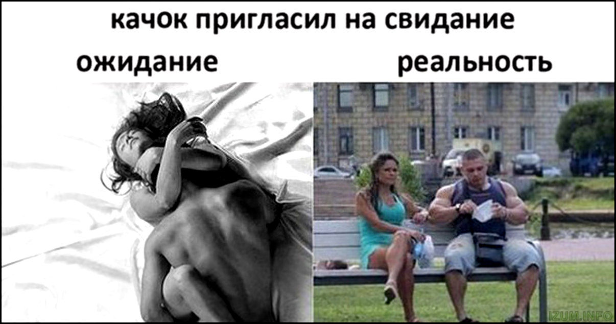 Курилка- разговоры на любые темы - Бодибилдинг форум AnabolicShops