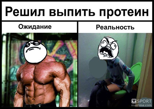 Курилка- разговоры на любые темы - Бодибилдинг форум AnabolicShops