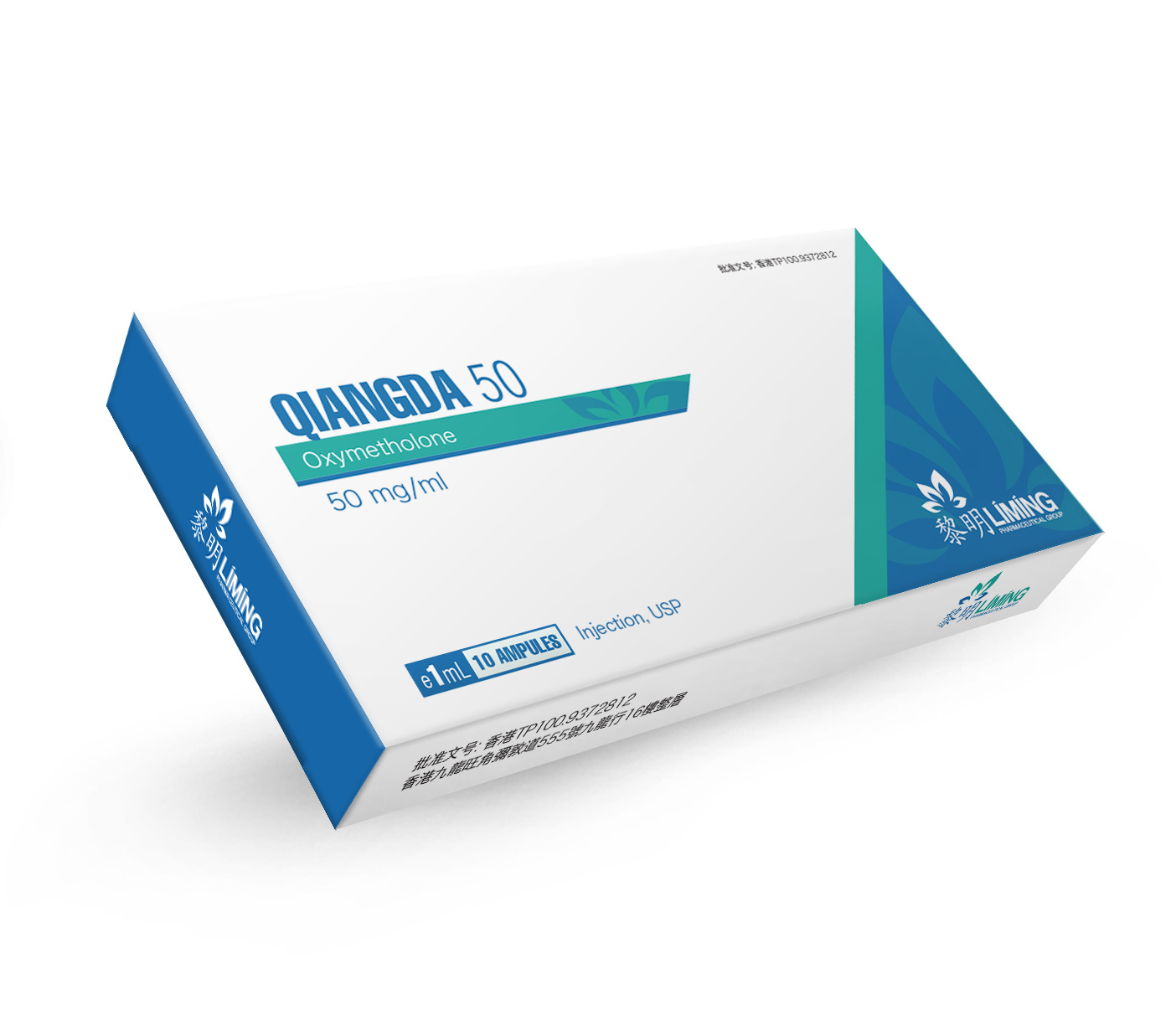 Liming Pharm | Химзавод №7  - Официальный Представитель! - Бодибилдинг форум AnabolicShops