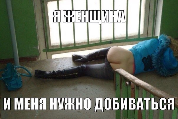 Курилка- разговоры на любые темы - Бодибилдинг форум AnabolicShops