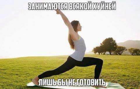 Курилка- разговоры на любые темы - Бодибилдинг форум AnabolicShops