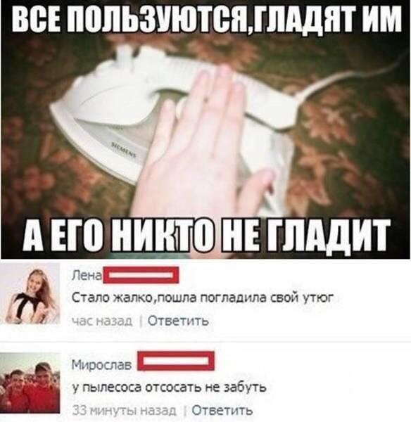 Курилка- разговоры на любые темы - Бодибилдинг форум AnabolicShops