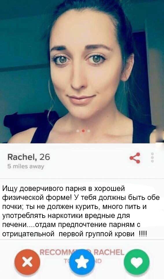 Курилка- разговоры на любые темы - Бодибилдинг форум AnabolicShops