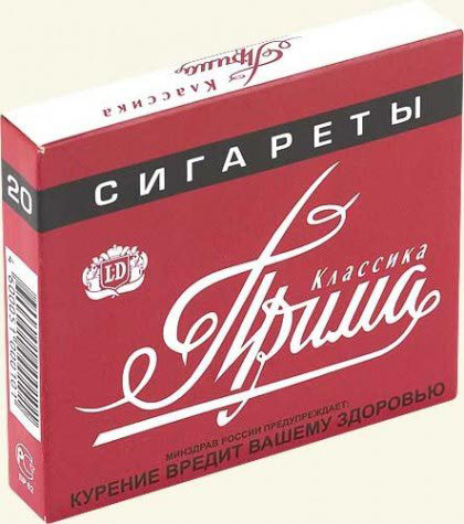 Euro Prime Farmaceuticals / EPF ™ OOO «Кишинёвский эндокринный завод» - Бодибилдинг форум AnabolicShops