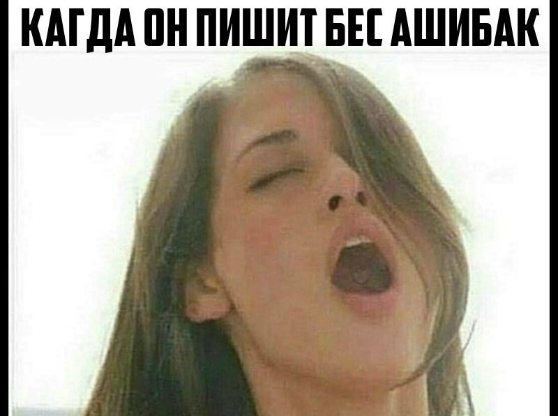 Курилка- разговоры на любые темы - Бодибилдинг форум AnabolicShops