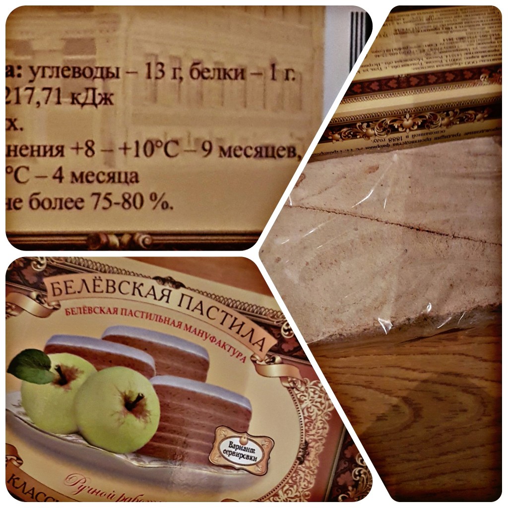 iApply™ Слажный путь ٩(×̯×)۶  Не очень ツ - Бодибилдинг форум AnabolicShops