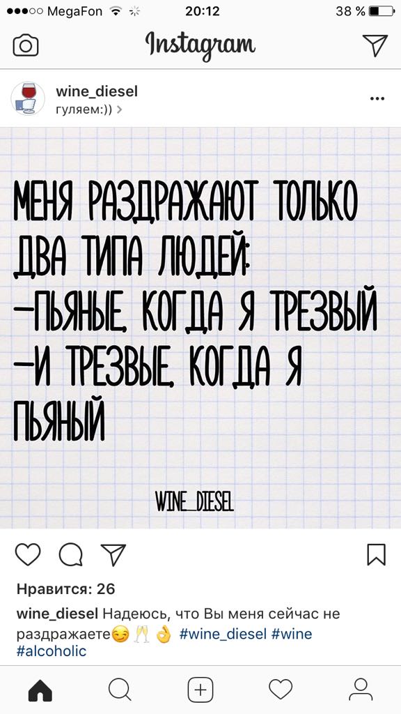 Курилка- разговоры на любые темы - Бодибилдинг форум AnabolicShops