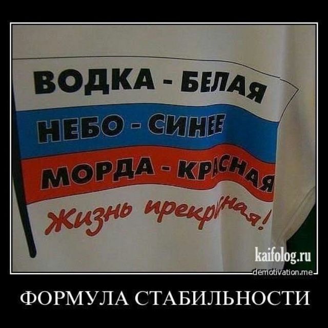 Курилка- разговоры на любые темы - Бодибилдинг форум AnabolicShops
