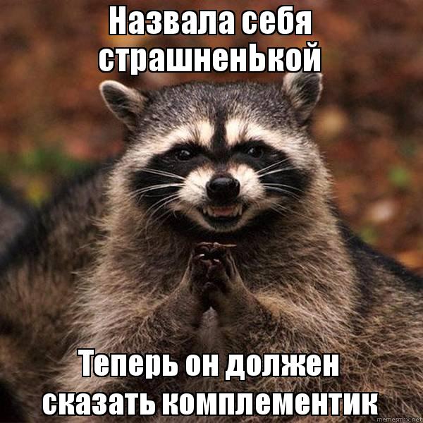 ОБСУЖДЕНИЕ !!!ЗАРУБА!!! Сильная Красота! - Бодибилдинг форум AnabolicShops