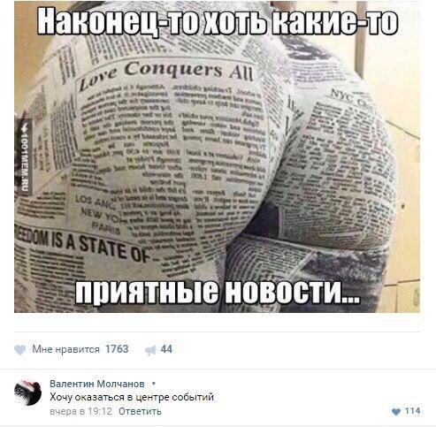 Курилка- разговоры на любые темы - Бодибилдинг форум AnabolicShops