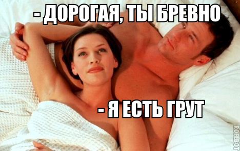 Курилка- разговоры на любые темы - Бодибилдинг форум AnabolicShops