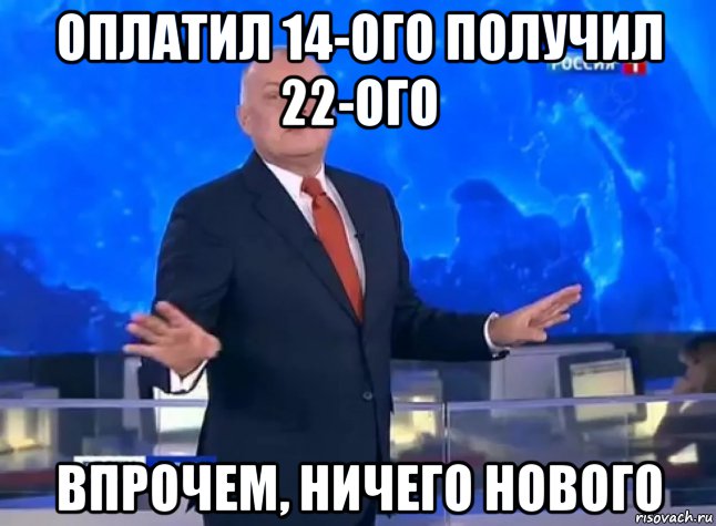 100 000 руб от Бригадира и EPF. Конкурс "Минута славы" - Бодибилдинг форум AnabolicShops
