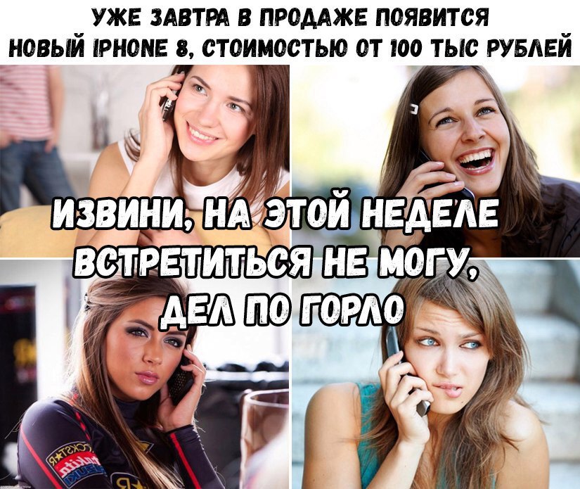 Курилка- разговоры на любые темы - Бодибилдинг форум AnabolicShops