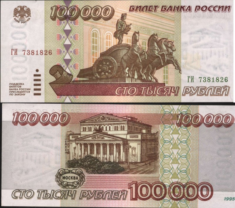 На приеме у Бабы Нины - Бодибилдинг форум AnabolicShops