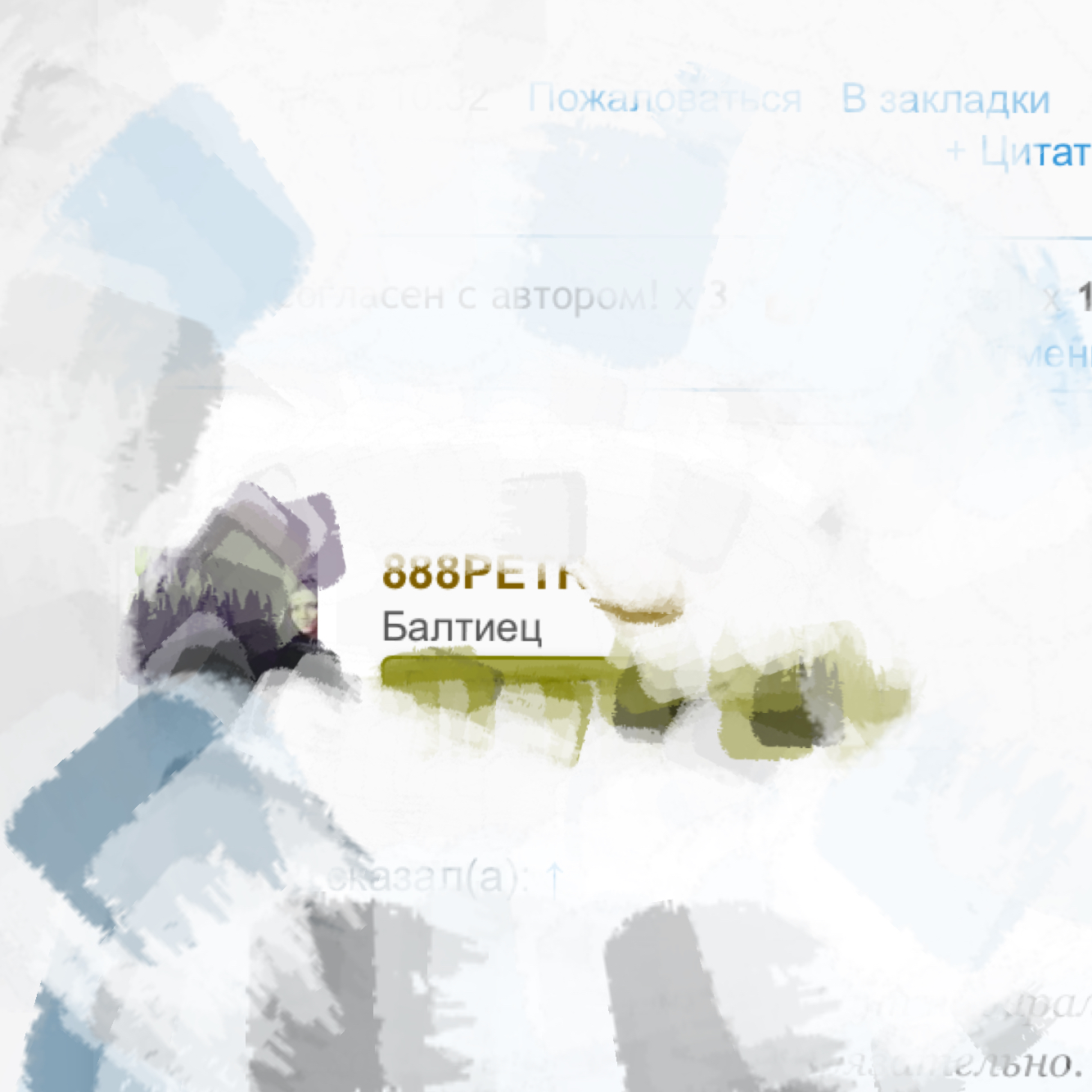 Gerth Pharmaceuticals - Бодибилдинг форум AnabolicShops