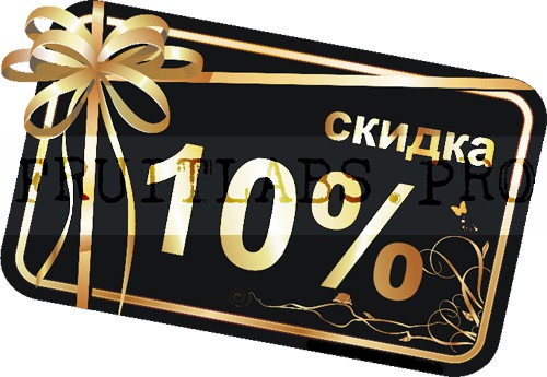 Fruitlabs.org   Всегда отличные цены, отменное качество и быстрые отправки ! - Бодибилдинг форум AnabolicShops