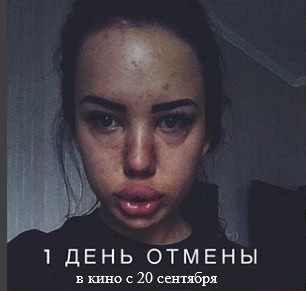 КАК И ПОЧЕМУ Я ЧУТЬ НЕ ОТКИНУЛА КОНЬКИ ‼️ - Бодибилдинг форум AnabolicShops