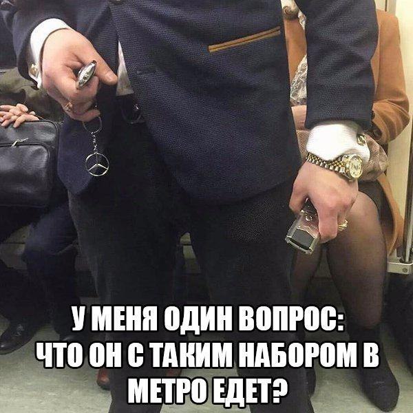В России айфоном понтуются, в США это просто телефон. - Бодибилдинг форум AnabolicShops