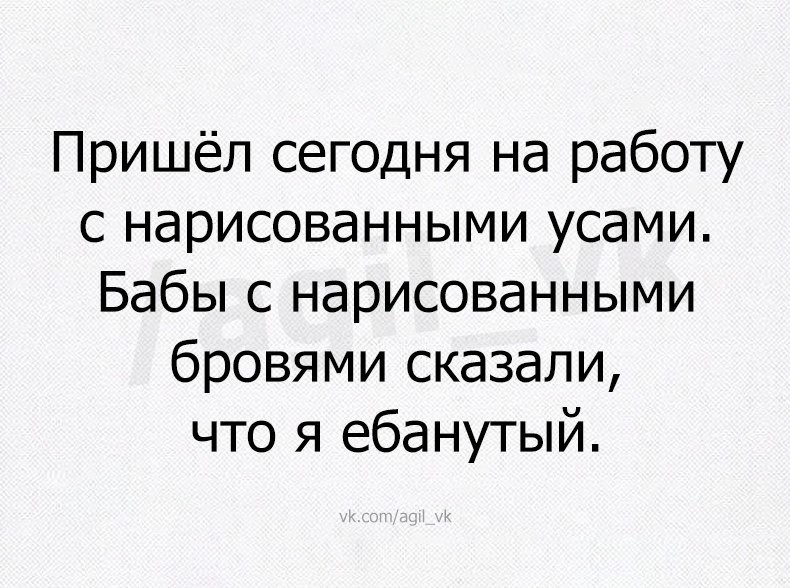 Курилка- разговоры на любые темы - Бодибилдинг форум AnabolicShops