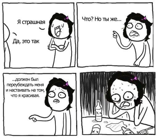Курилка- разговоры на любые темы - Бодибилдинг форум AnabolicShops