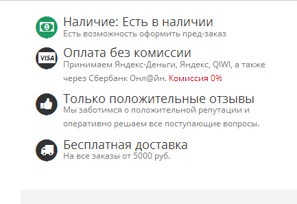 Tesla Pharmacy - производитель безумной энергии! - Бодибилдинг форум AnabolicShops