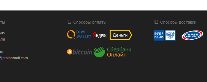 Tesla Pharmacy - производитель безумной энергии! - Бодибилдинг форум AnabolicShops