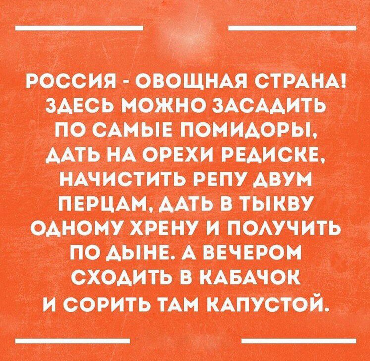 Курилка- разговоры на любые темы - Бодибилдинг форум AnabolicShops