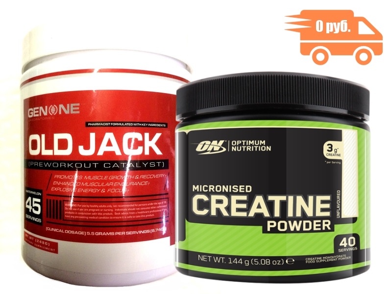 Предтренировочный комплекс Old Jack - Бодибилдинг форум AnabolicShops