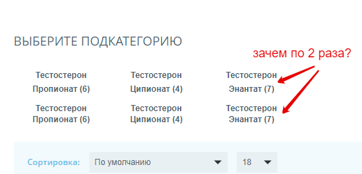 Metanhouse.biz - временно не заказывать! - Бодибилдинг форум AnabolicShops