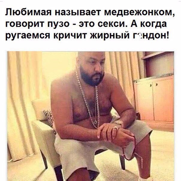 Курилка- разговоры на любые темы - Бодибилдинг форум AnabolicShops