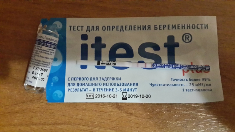 easygeneric.shop-все для ПКТ, секса и многое другое. Доступ через ВПН! - Бодибилдинг форум AnabolicShops